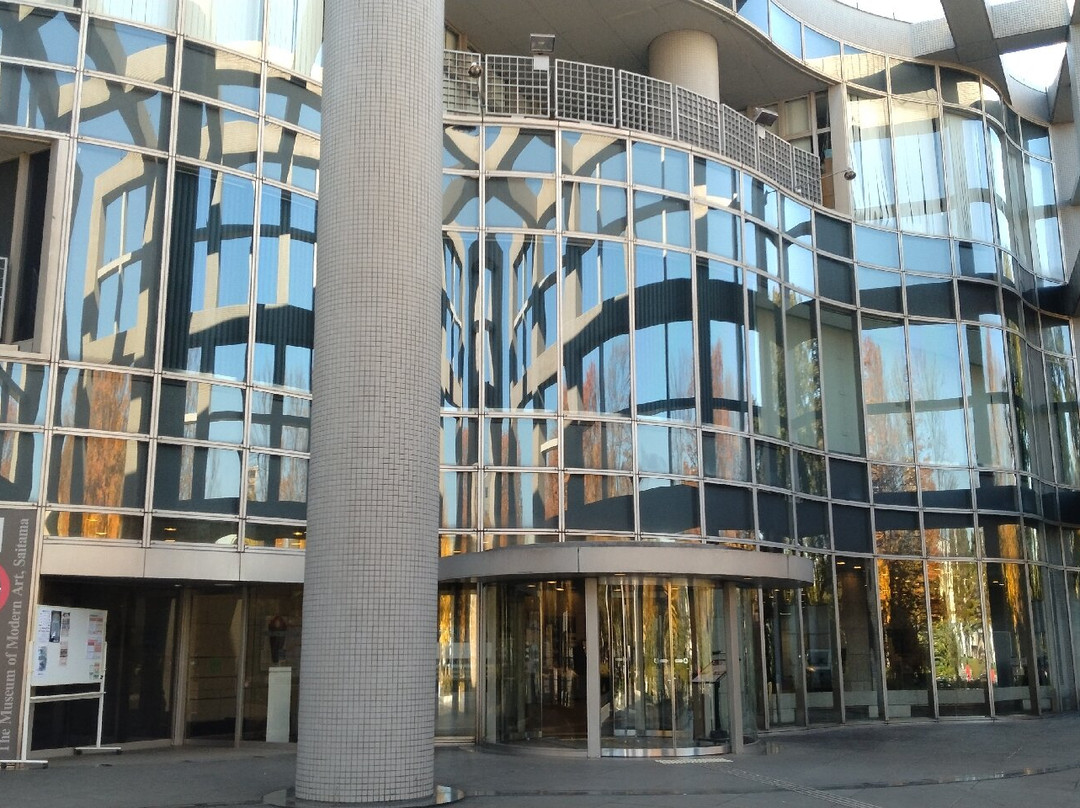 The Museum of Modern Art, Saitama-埼玉市必去景点