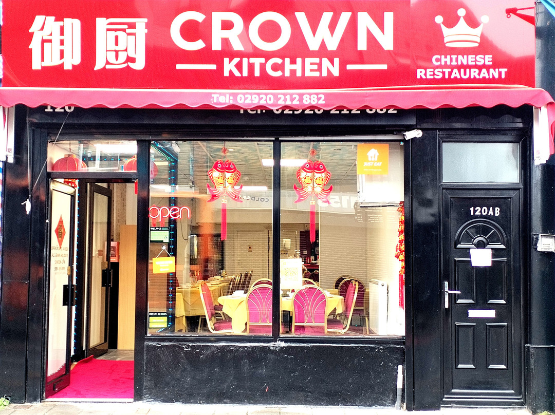 Crown Kitchen