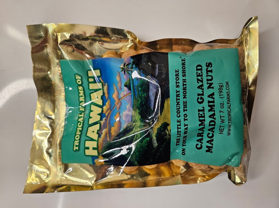 热带农场,澳洲坚果农场之旅-卡内奥赫必去景点