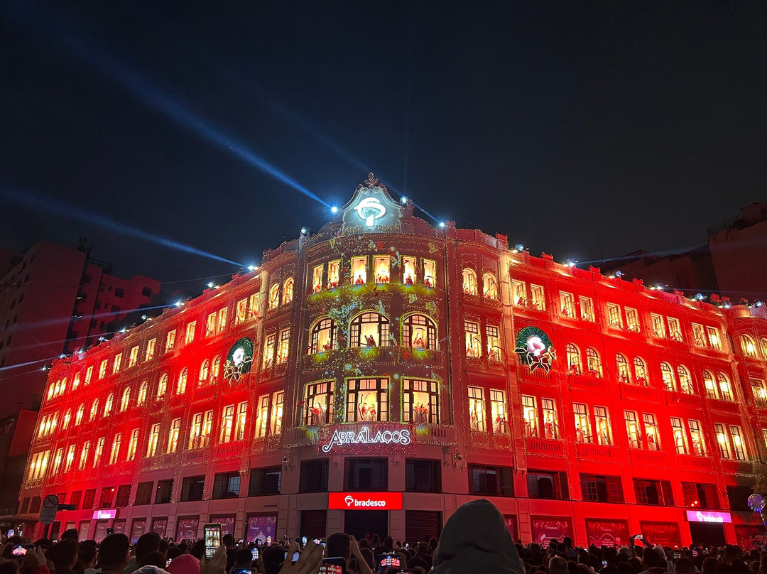 Teatro HSBC - Palacio Avenida-库里提巴必去景点
