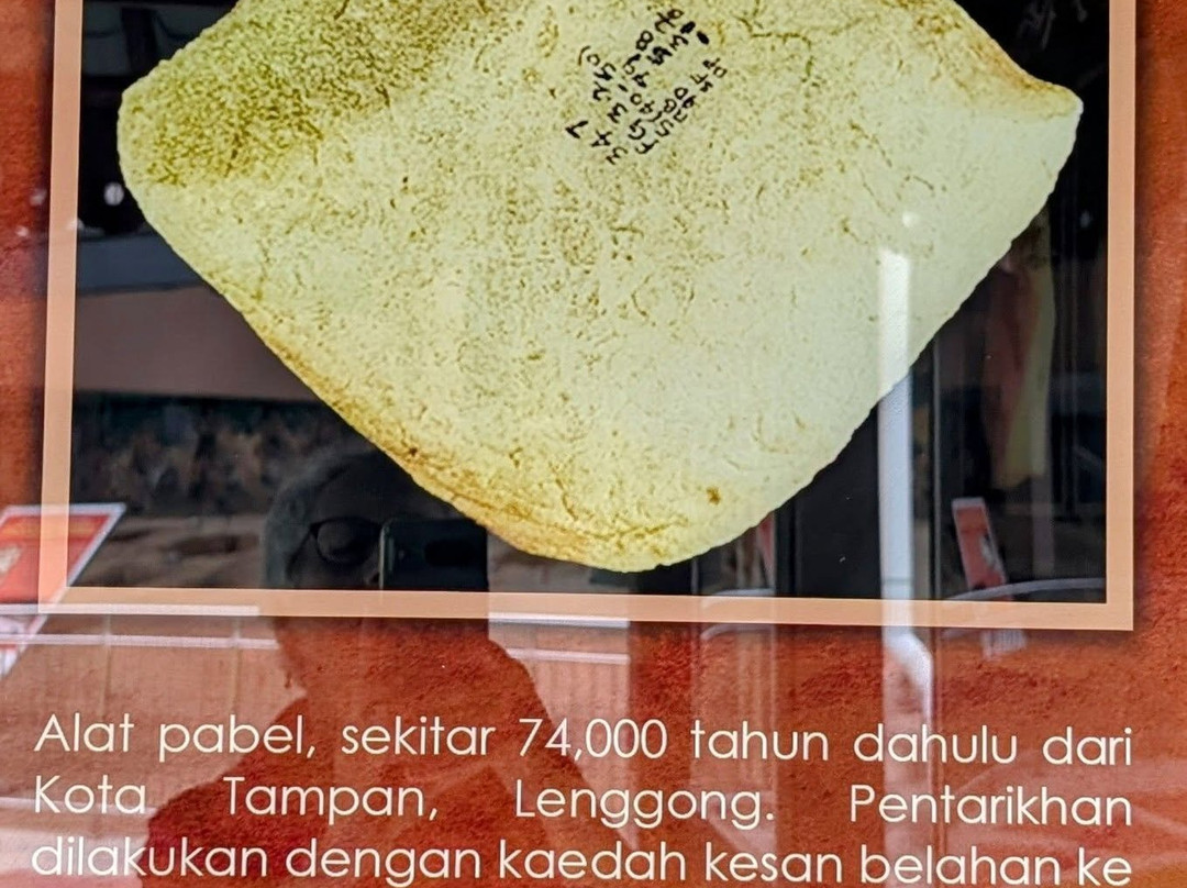 Lenggong Archaeological Museum-Lenggong必去景点