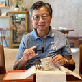 Cliffhsu