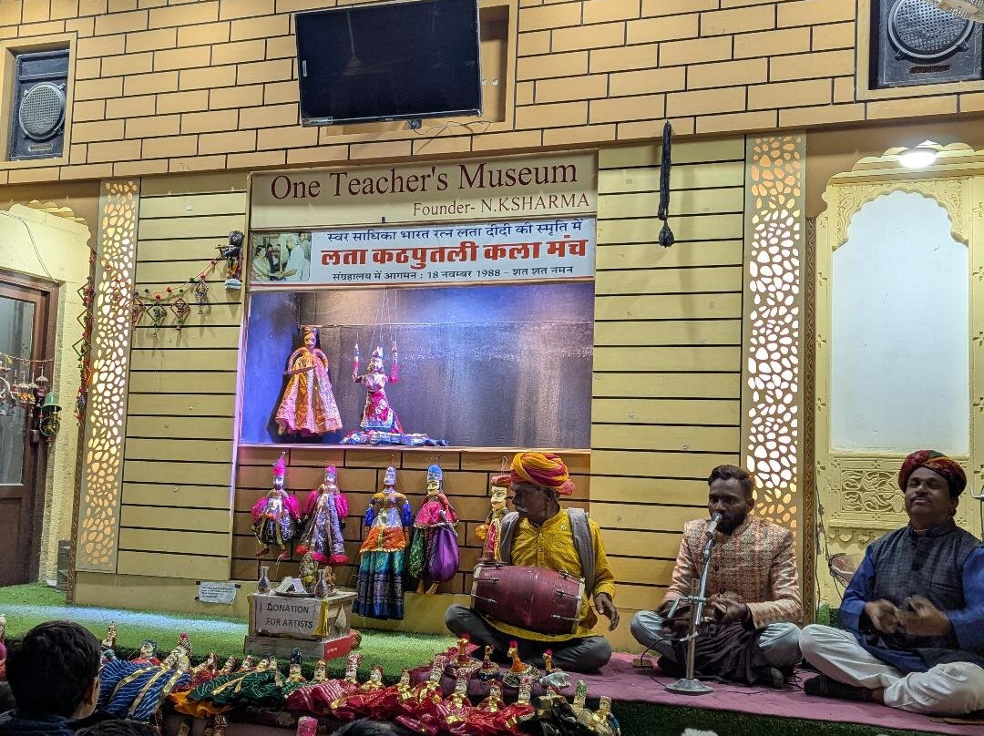 Desert Culture Centre & Museum景点图片
