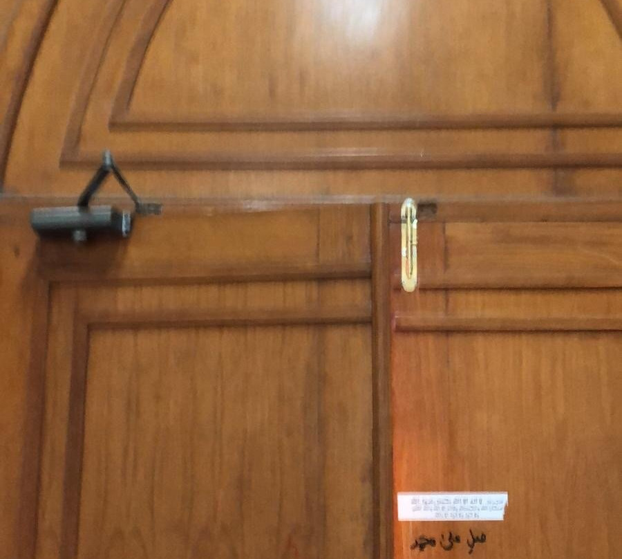 Sabeeka Duaej Al Sabah Mosque