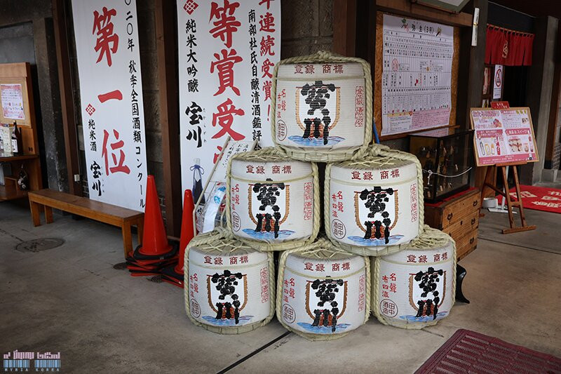 Tanaka Sake Brewing Kikkogura-小樽市必去景点