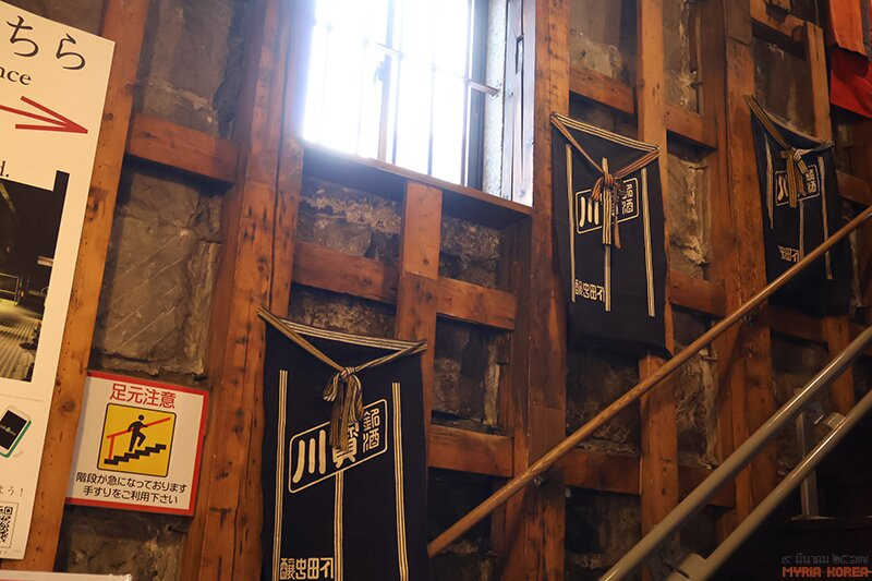 Tanaka Sake Brewing Kikkogura-小樽市必去景点