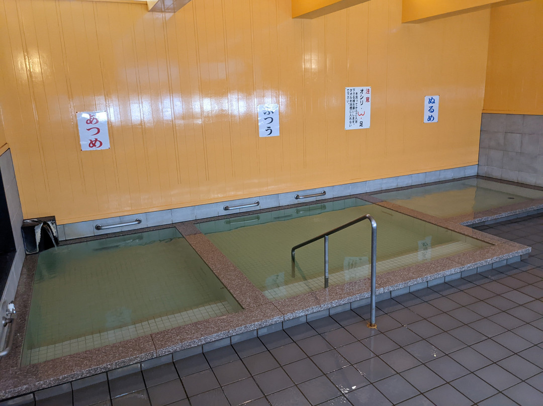 Hottoyuda-西和贺町必去景点