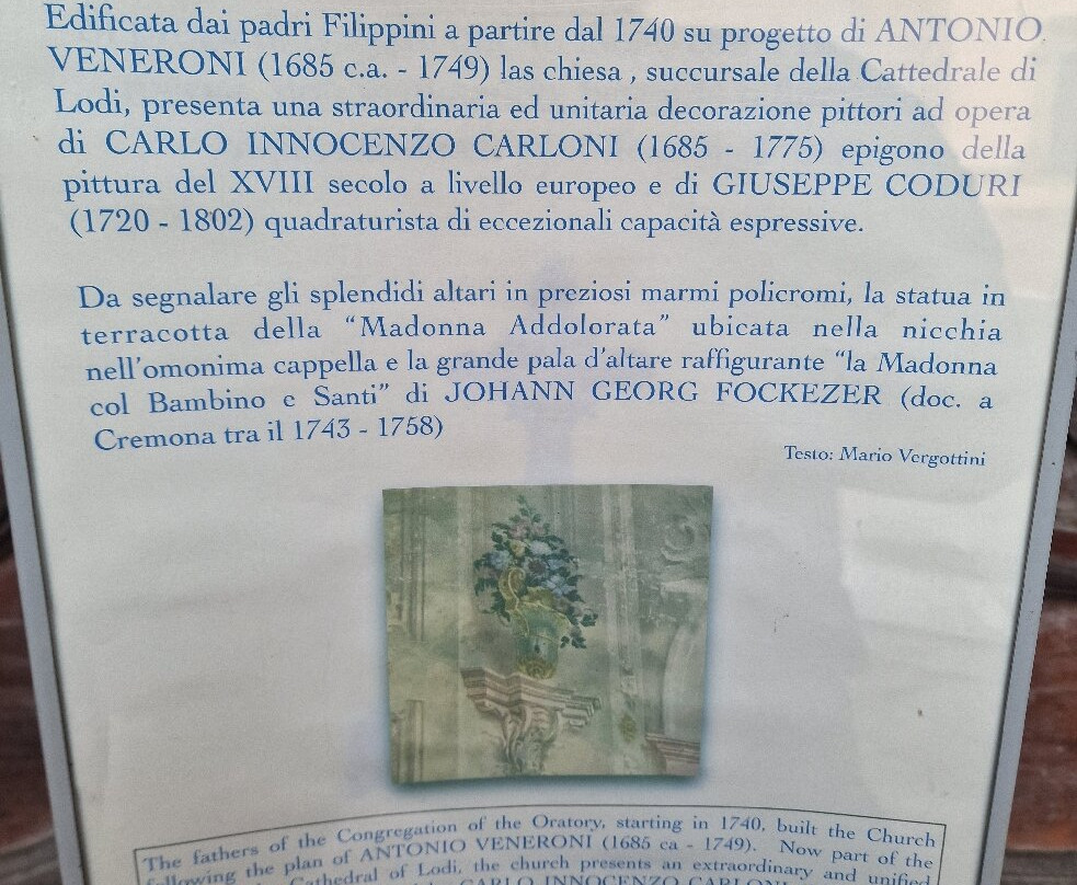 Chiesa di San Filippo Neri-洛迪必去景点