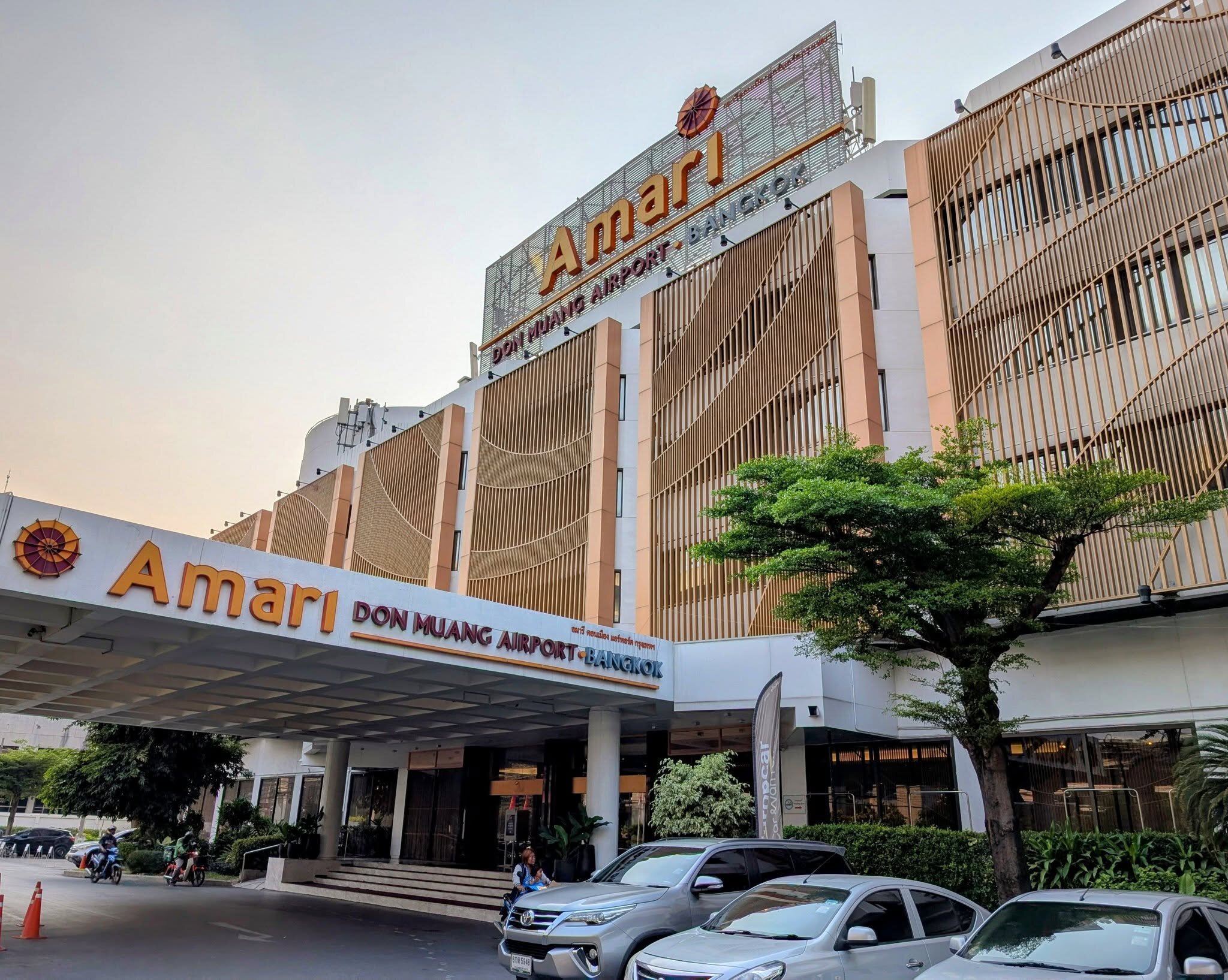 曼谷阿玛瑞廊曼机场酒店-浴室