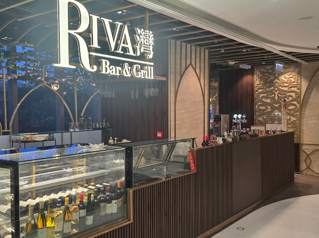 Riva灣bar&grill