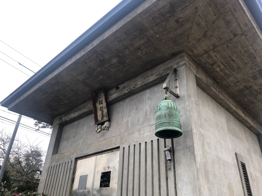 Dainichido-夷隅市必去景点