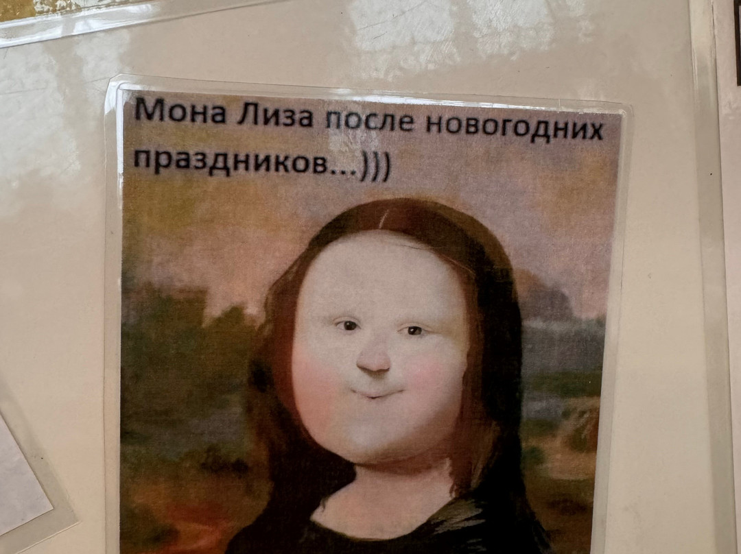 LOzhki Museum景点图片