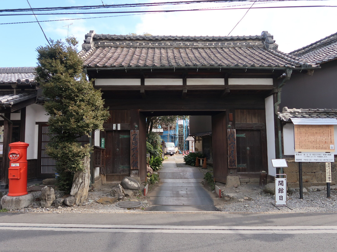 Okada Memorial Museum - Daikan Yashiki-栃木市必去景点