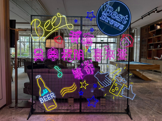 苏州吴中福朋喜来登酒店主图