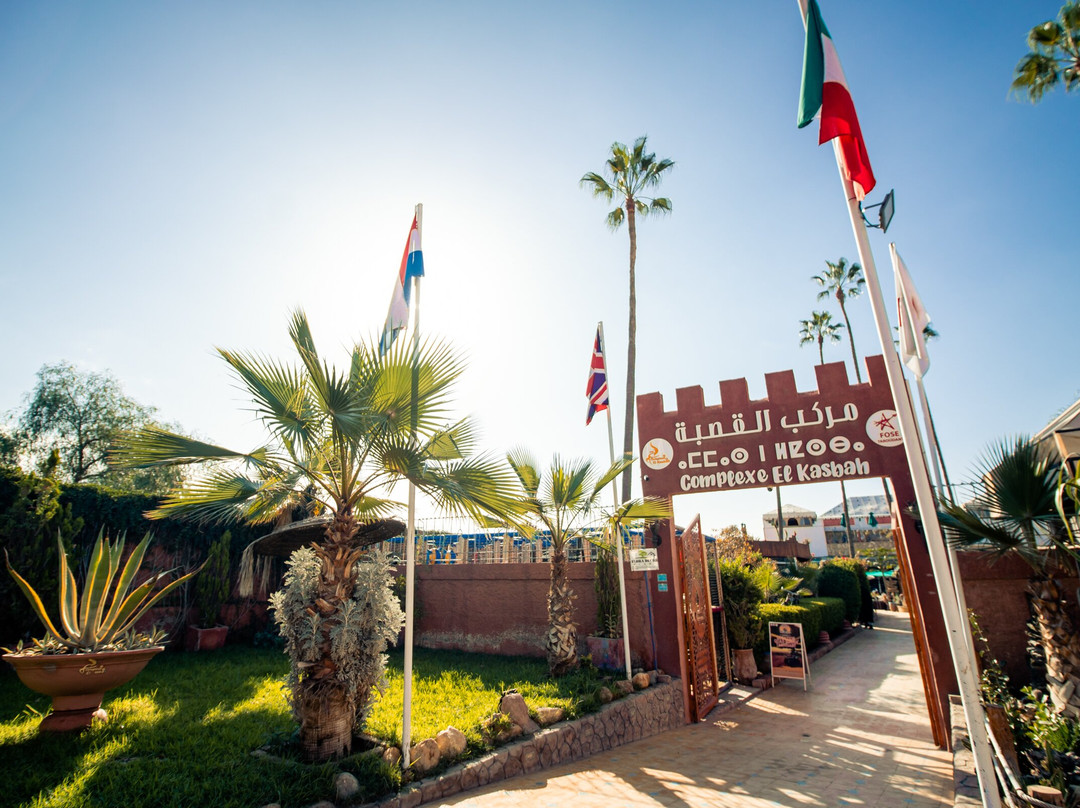 塔鲁丹特餐馆和美食-Complexe El Kasbah