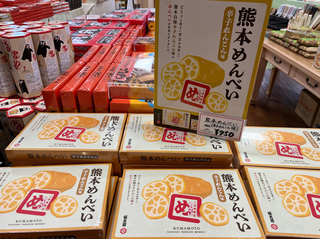 圣奇亚温泉度假酒店主图