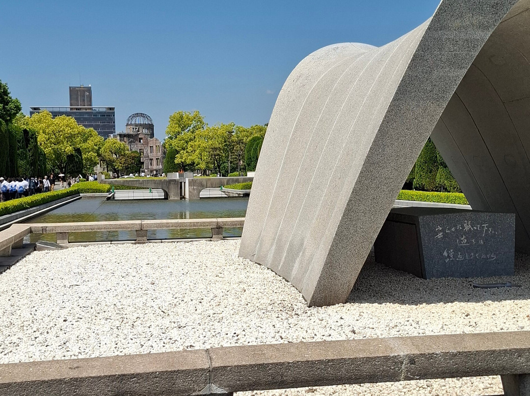 Hiroshima Peace City Monument Cenotaph for the Atomic Bomb Victims-广岛市必去景点