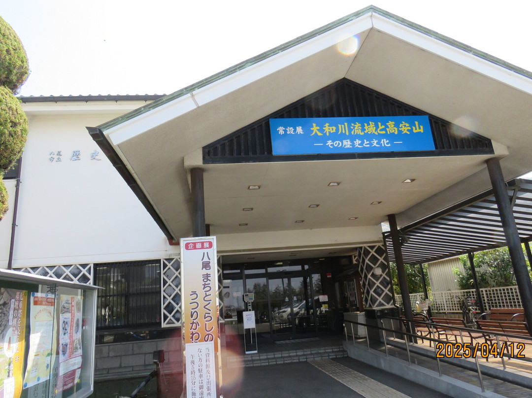 Yao City Museum of History and Folklore-八尾市必去景点