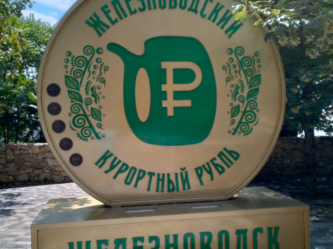 Resort Park-Zheleznovodsk必去景点
