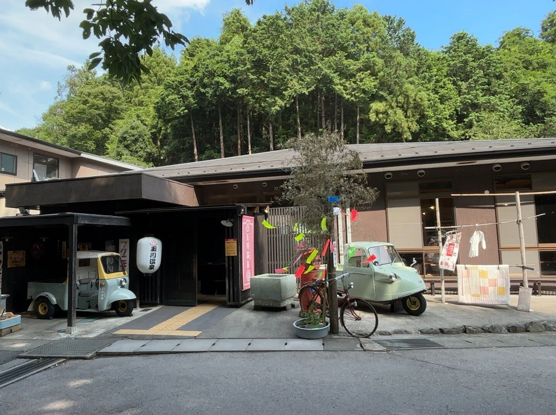 Tamagawa Onsen-都几川町必去景点