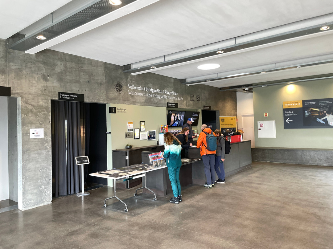Thingvellir Tourist Information Centre-辛格维勒国家公园必去景点