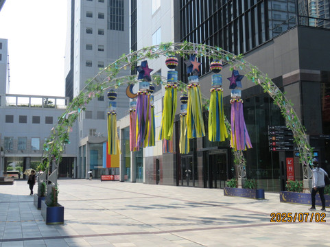 泷见小路-大阪市必去景点