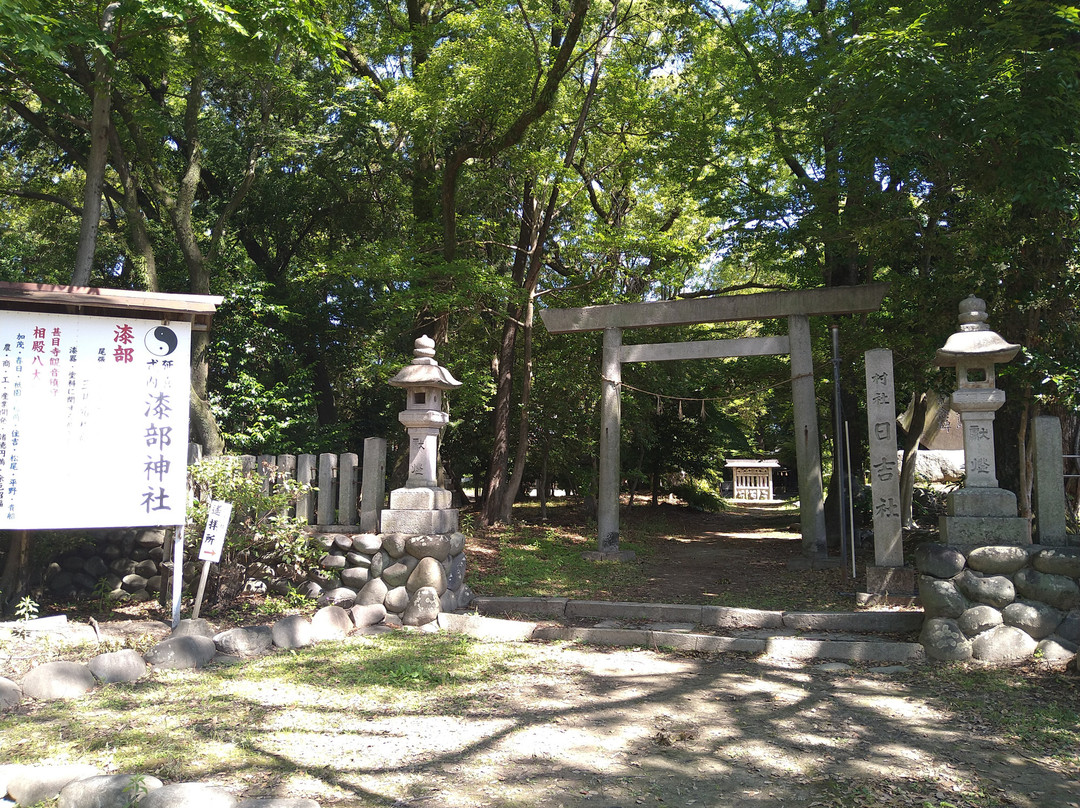 Nuribe Shrine-七宝町必去景点