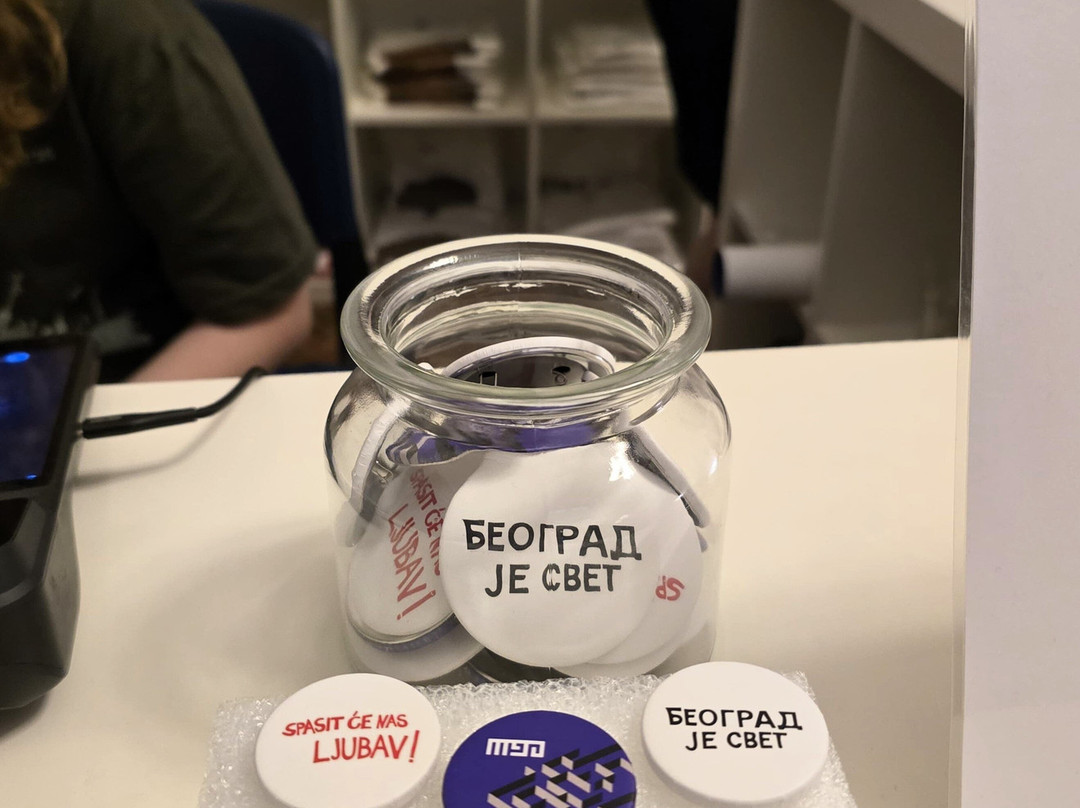 Museum of the '90s-贝尔格莱德必去景点