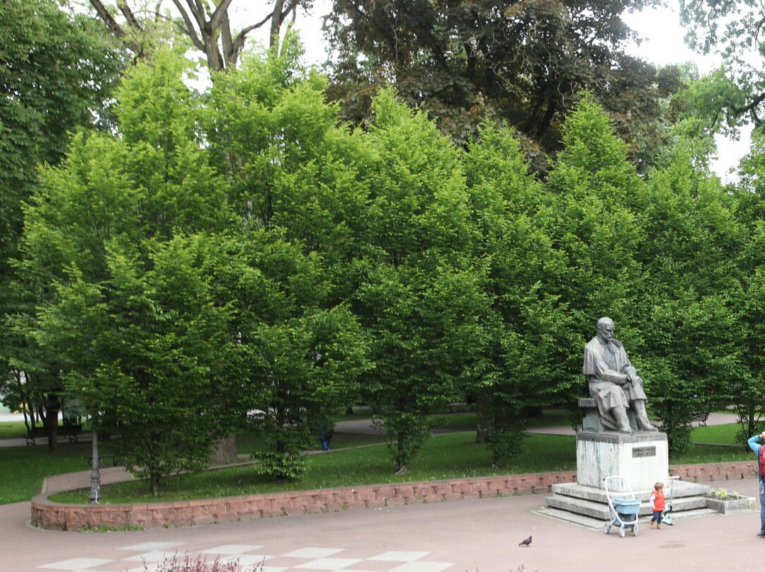 Statue De George Cosbuc