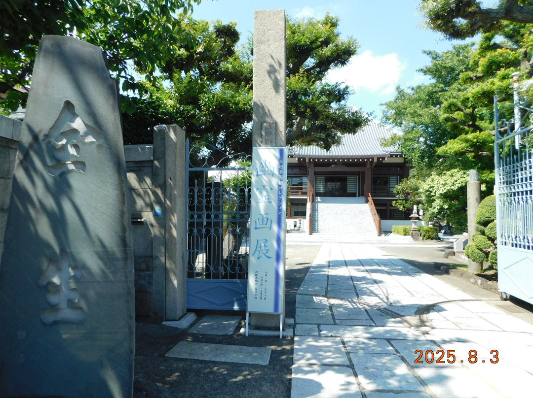 全生庵-Yanaka必去景点