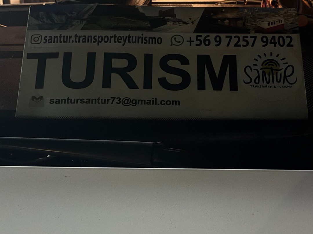 Santur-圣地亚哥必去景点