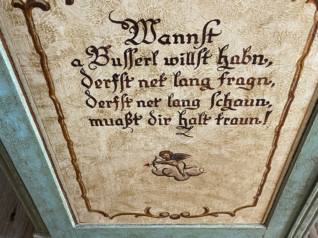 阿尔特维特酒店主图