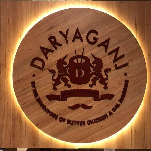 Daryaganj Restaurant (m3m Ifc)
