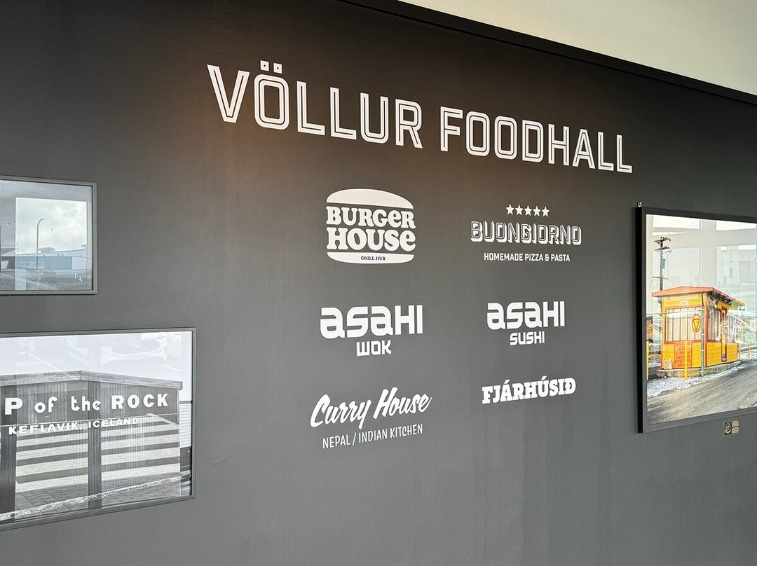 Völlur Mathöll - Food Hall