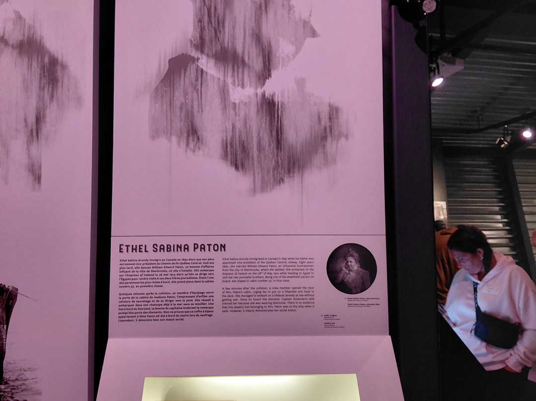 Site Historique Maritime De La Pointe-au-Père-Rimouski必去景点