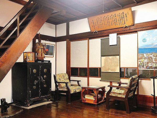 Mogamiya Ryokan-浴室