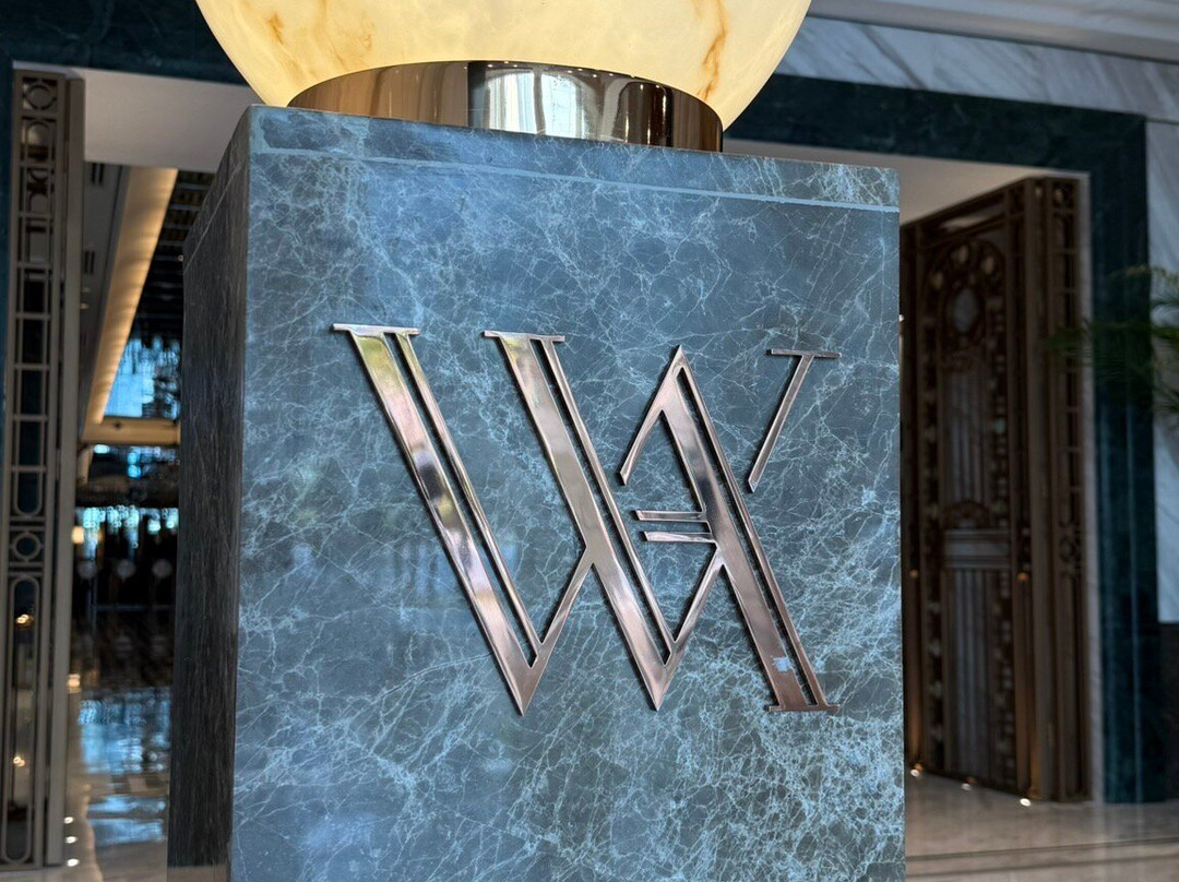 Waldorf Astoria Spa DIFC-迪拜必去景点