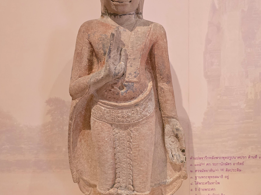Somdet Phra Narai National Museum-华富里必去景点