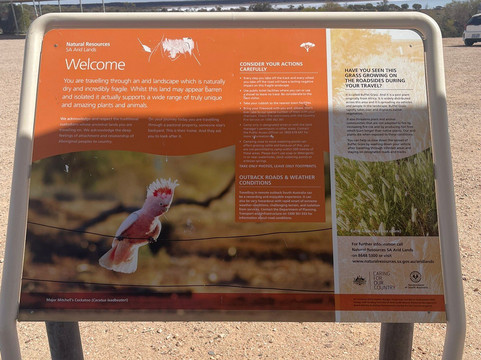 Lake Hart-Woomera必去景点