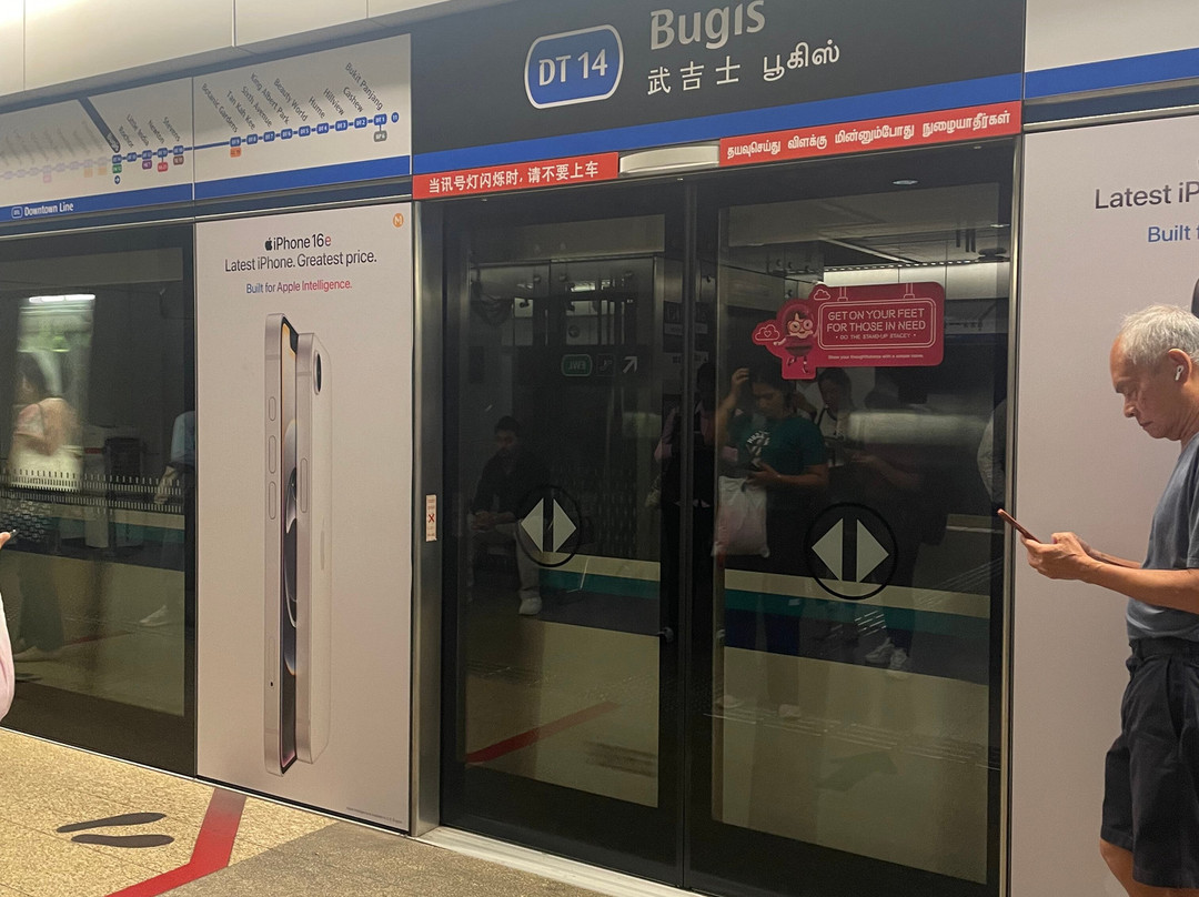 新加坡大众捷运系统（SMRT）-新加坡必去景点