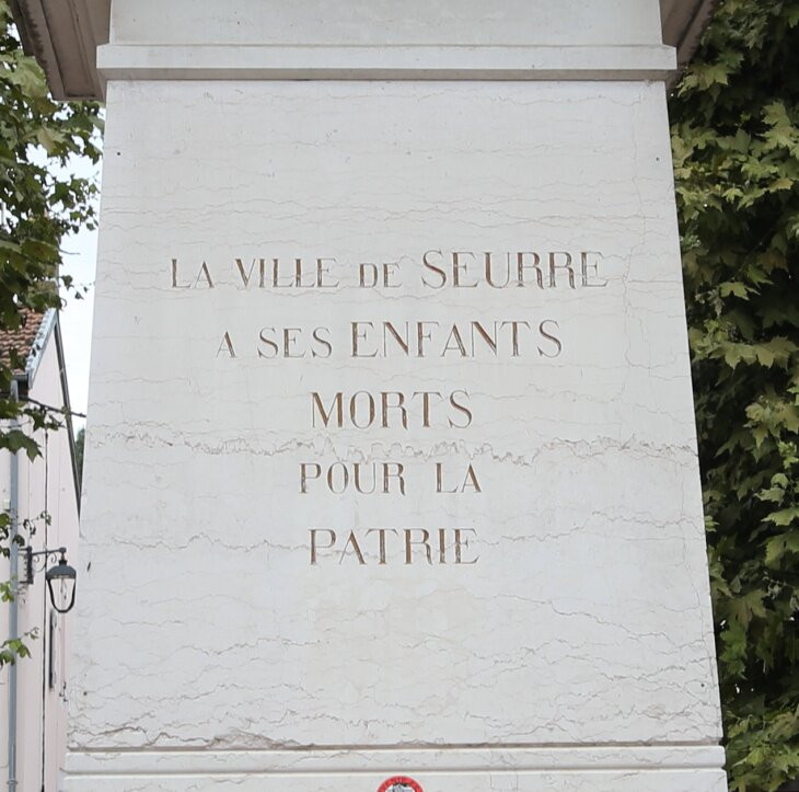 Monument Aux Morts - Seurre-Seurre必去景点