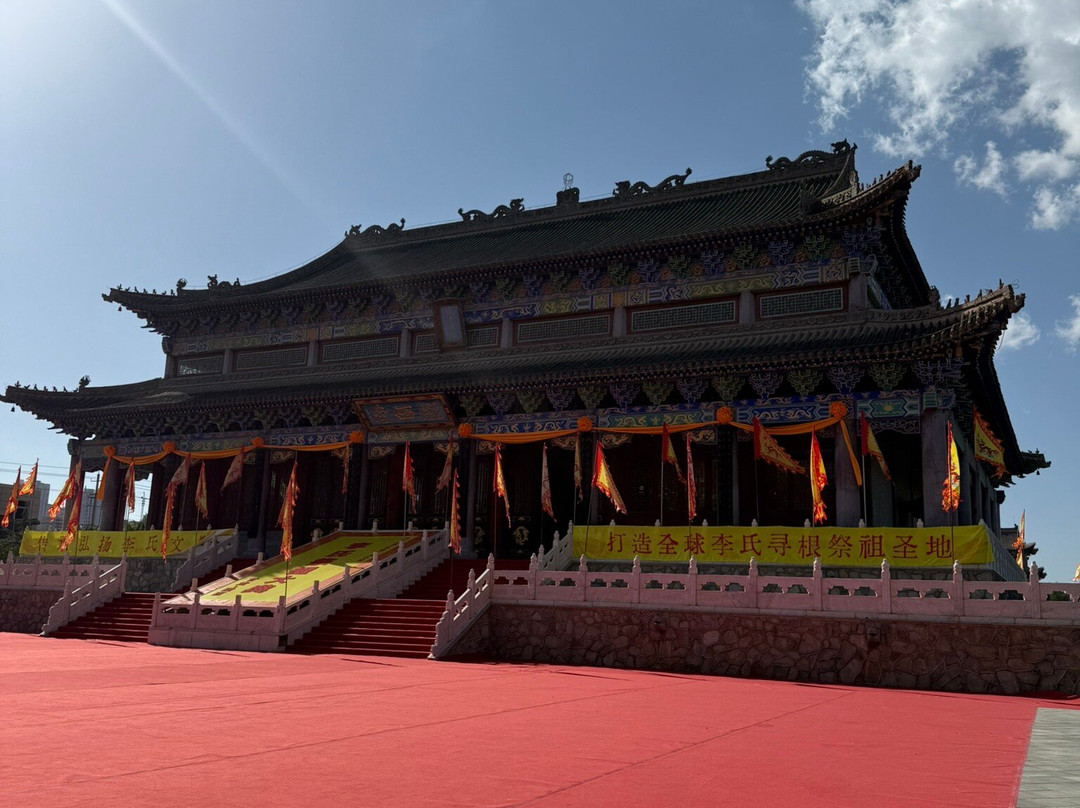 李家龙宫-陇西县必去景点