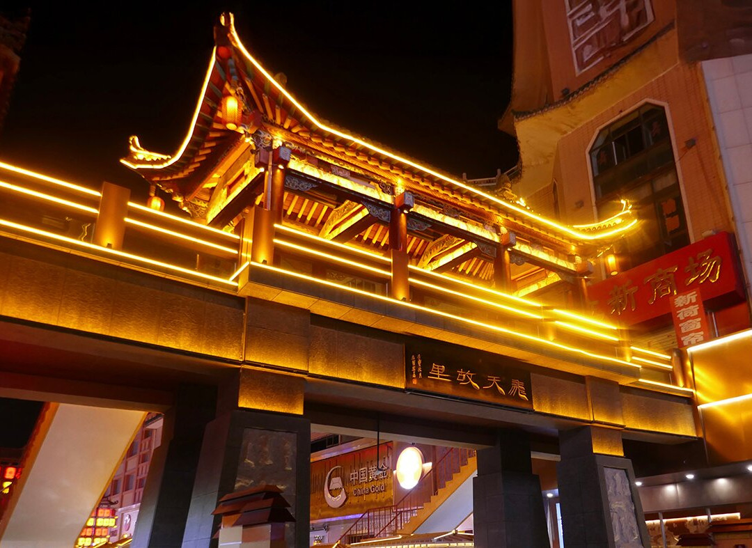 沙州夜市-敦煌市必去景点