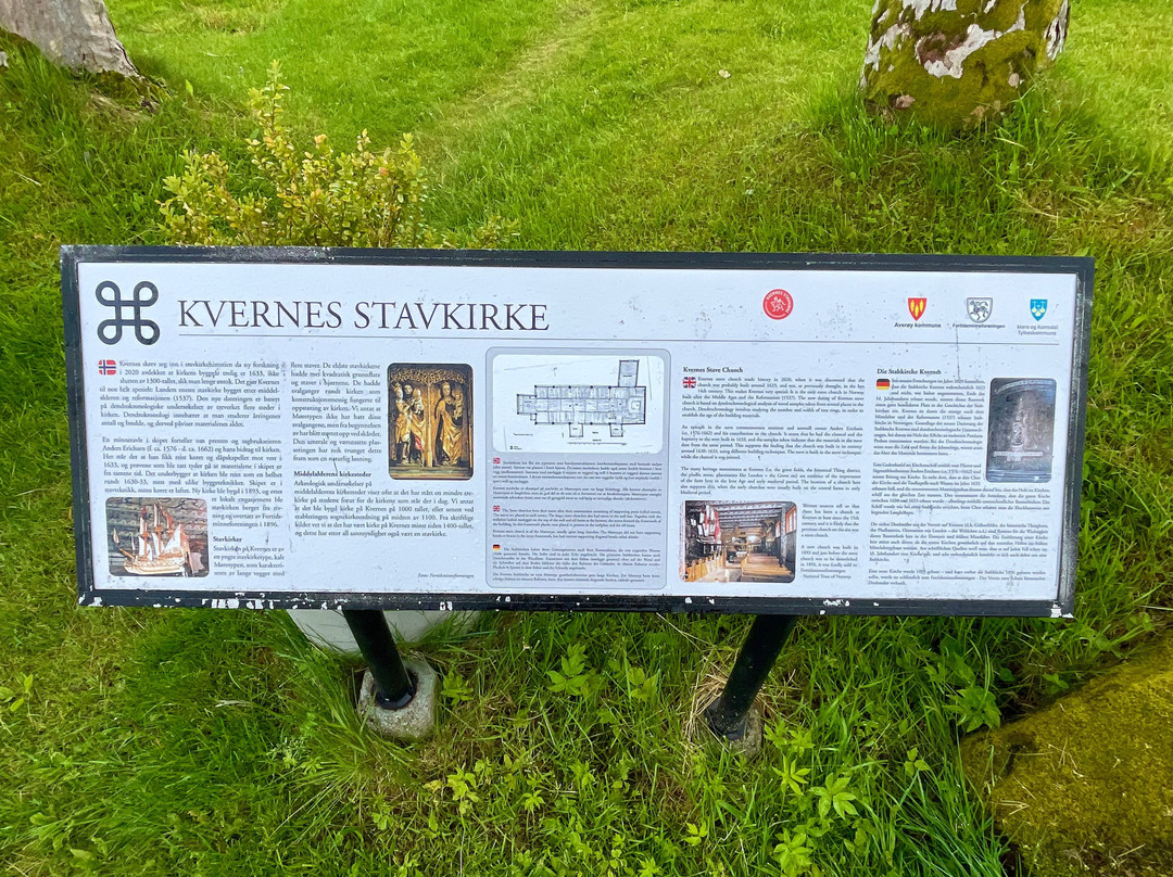 Kvernes Stave Church-Kvernes必去景点