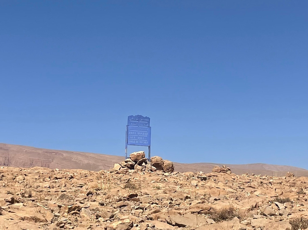 Abdel - Guide Randonnees a Tinghir-廷吉尔必去景点