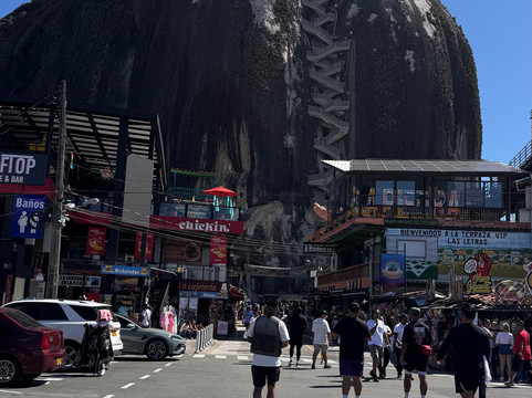 Que Chimba Tours-麦德林必去景点