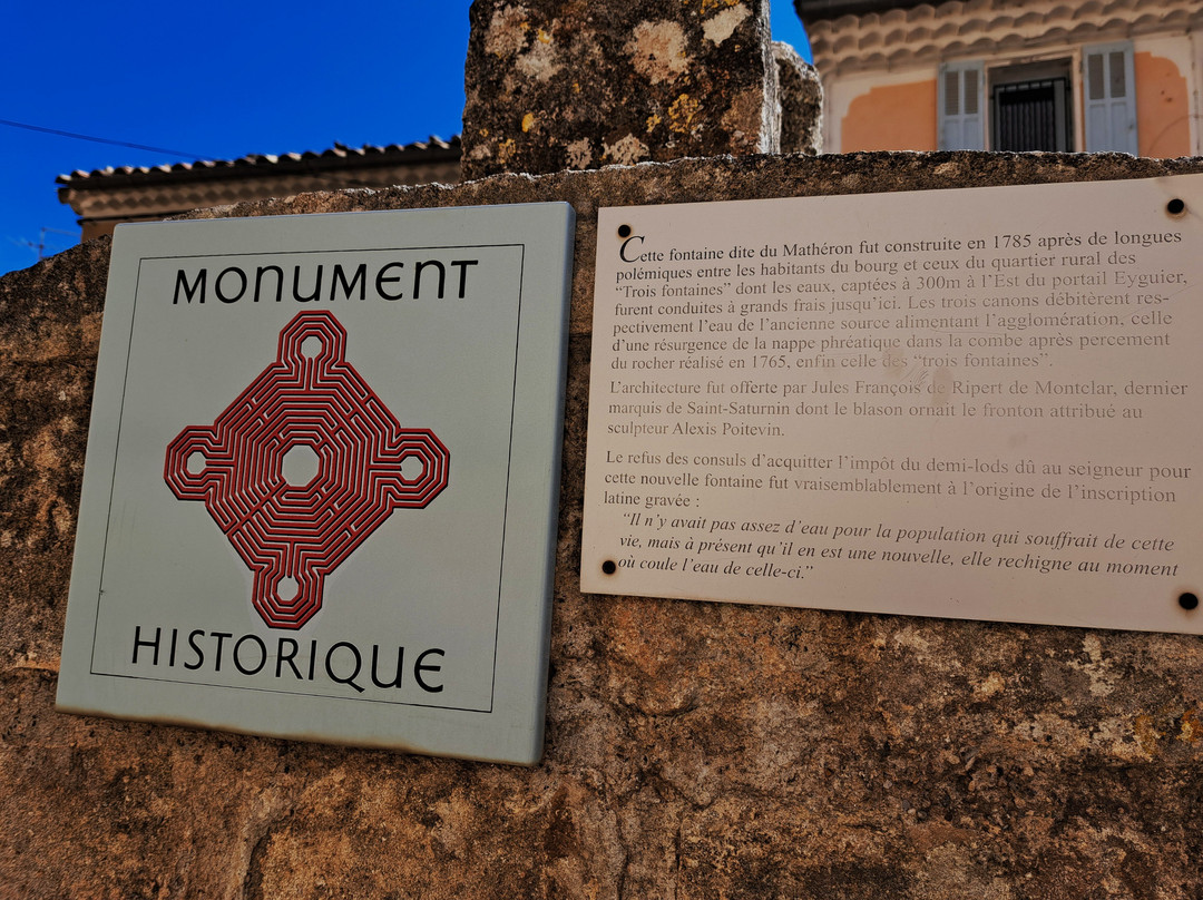 Fontaine Mathéron