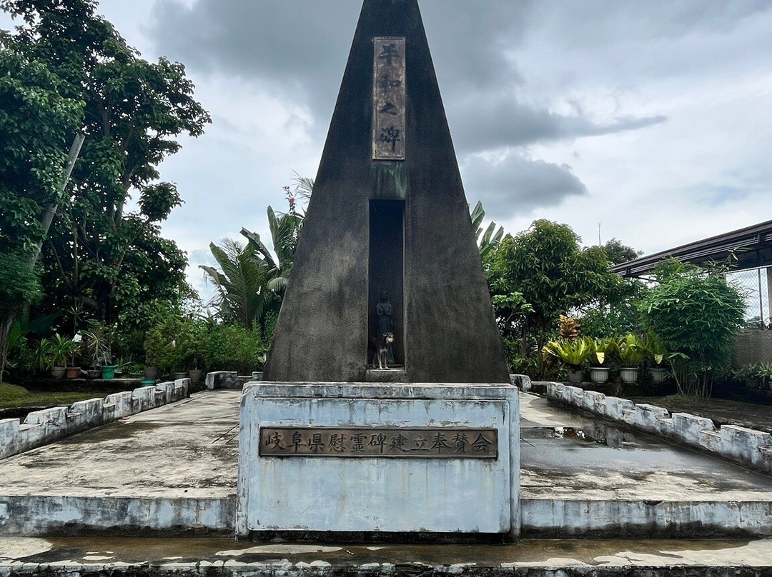 Philippine-Japan Peace Memorial Park-Ormoc必去景点