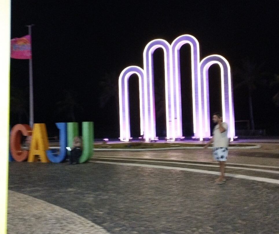 Orla de Atalaia-阿拉卡茹必去景点