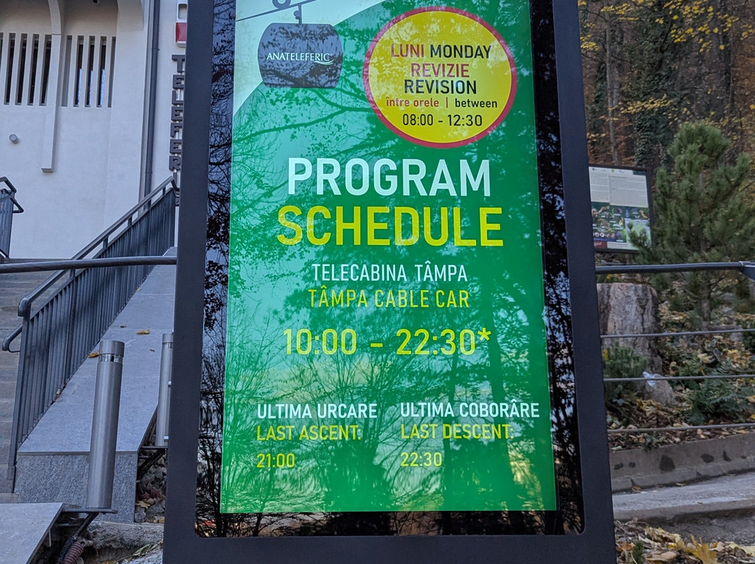 Tampa Cable Car-布拉索夫必去景点